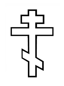 Pravoslávny kríž